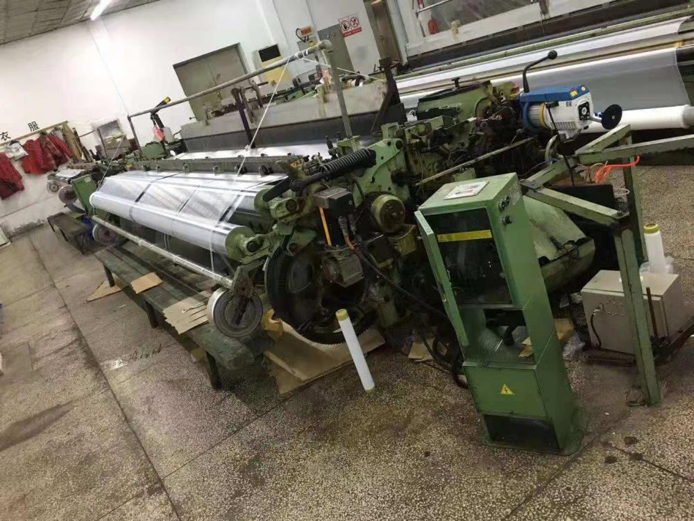 Swiss Sulzer projectile loom