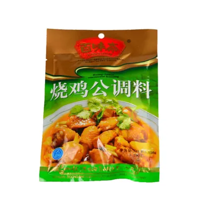 Spicy and Delicious Sichuan Seasoning Sauce For Roast Chicken