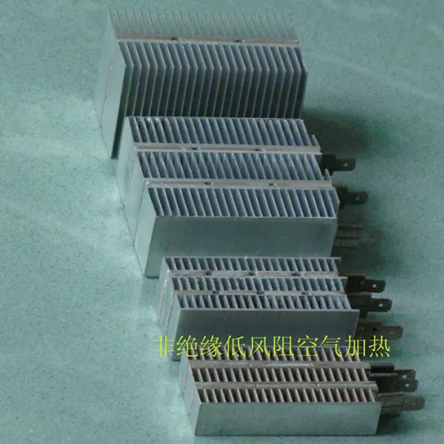 Car Battery Discharging Resistor, High Quality Car Battery Discharging