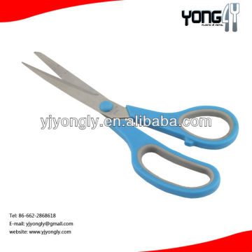 multi purpose scissors, household scissors