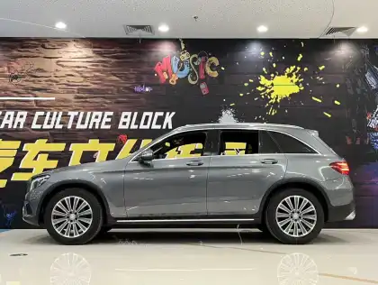 2017 Mercedes Benz GLC260 4MATIC Used Car