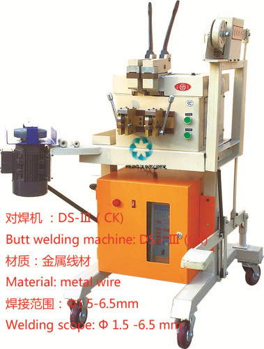 DS-Ⅲ(CK)3KVA Butt welding machine