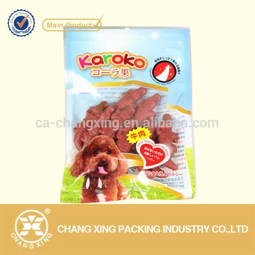Customized resealable plastic dog food/pet food/animal feed small packaging bag