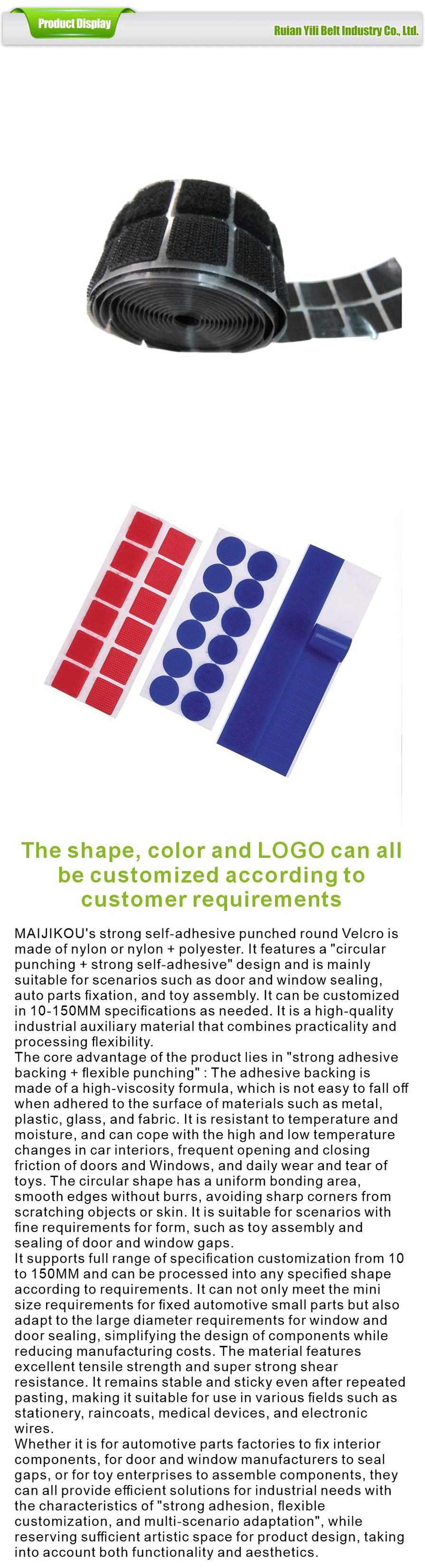 Hook and loop fasteners-xiangqing1-YL037