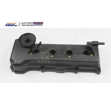 AISC Auto Parts 13264-4M501 Крышка клапана для Nissan Sunny N16