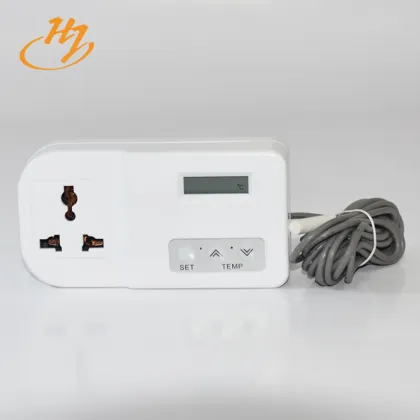 Huijun Brand Temperature Controller Manual