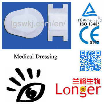 Breathable Disposable Medical Dressing Eye Health Care.