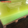 90 shore tolyurethane pu ແຜ່ນ PU