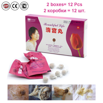 12 Pcs/2 Packs Original Chinese Beautiful Life Tampon Vagina Clean Point Yoni Pearls Fibroid Womb Detox Uterus Healing For Woman