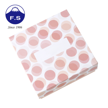Basis -Hardcover -Buchkarton -Weihnachts -Geschenkbox