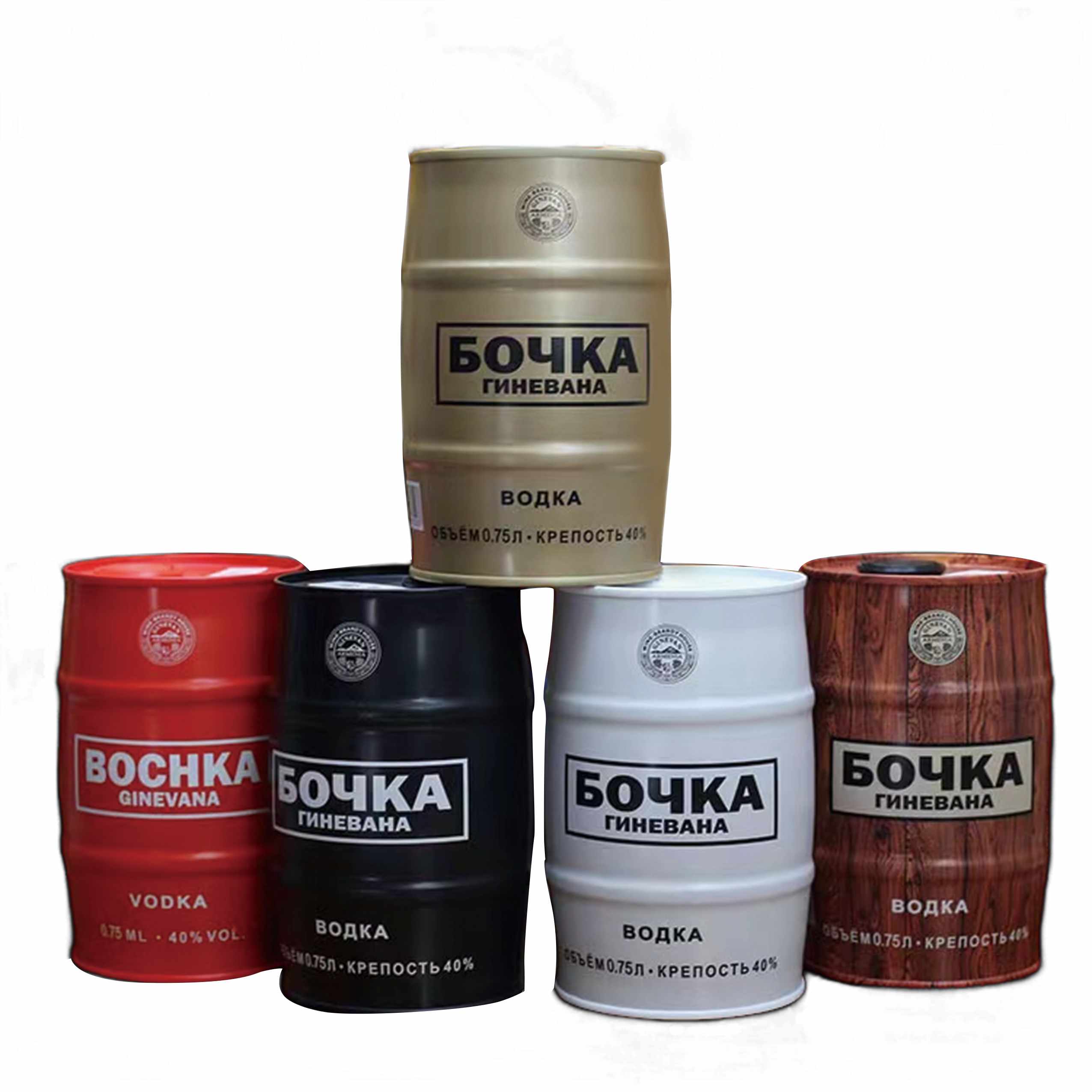 vodka can
