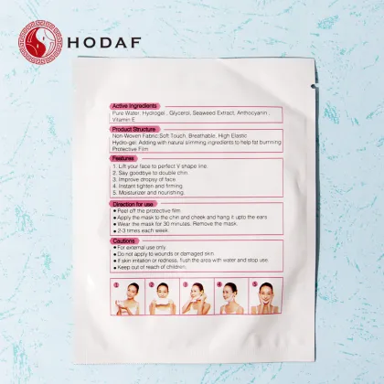 Health skin care v shape facial mask