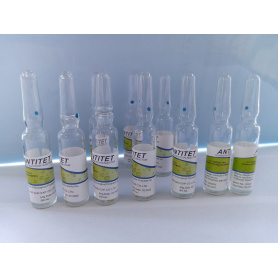 Tetanus Antitoxin Injection 1500iu/0.75ml