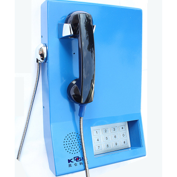 Auto Dial Emergency Call Device Bank Service Telephone Help Telephone