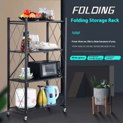 Multi-Layer Metal Kitchen Storage Rack