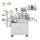 Asynchronous Die Cutting Machine for L Shape Tape