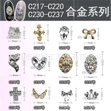 Fashion Nail Art Rhinestones Nail Accessories For Nail Supplies