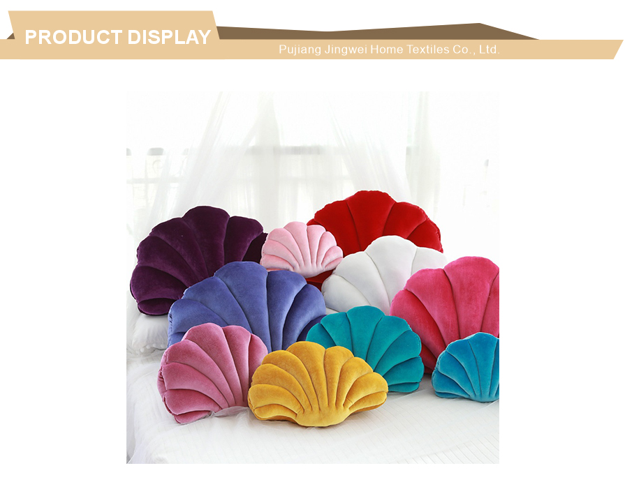 Soft shell silhouette coastal decorative bolster