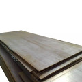 /msite/products/detail/productid/62740021/id/1510765.html