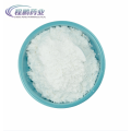 Anthelmintic oxibendazole สำหรับยาสัตวแพทย์ CAS 20559-55-1