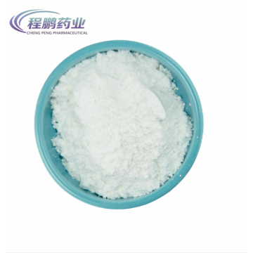 Anthelmintic Oxibendazole for Veterinary Drug CAS 20559-55-1