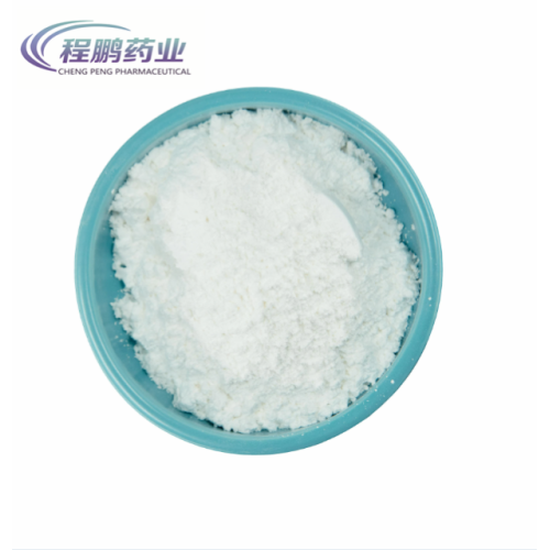 Top Quality Veterinary Drug Tylosin Tartrate CAS 74610-55-2