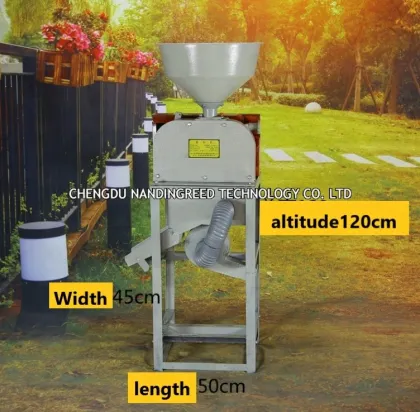 NDRD Mini Brown Rice Mill / Brown Rice Huller / Brown Rice Milling Hulling Machine