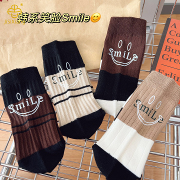 한국 만화 핫 스탬핑 스마일 페이스 튜브 양말