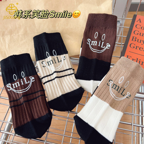 한국 만화 핫 스탬핑 스마일 페이스 튜브 양말