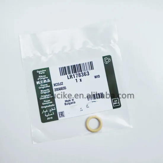 OEM LR178363 1PC - Original Inlet Pipe Seal for Land Rover Models: Defender, Range Rover Velar, and Range Rover Sport