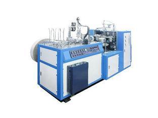 4.5kw Double Coated Disposable Cup Making Machine With Ultr