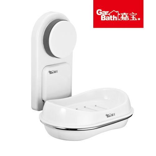 Suction Bathroom Appliance (261003)