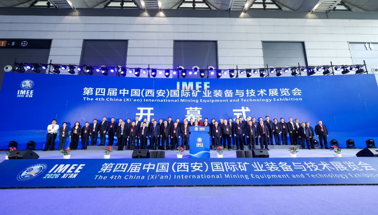 Mining Exhibition Opening