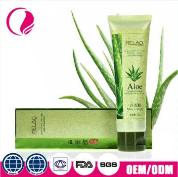 high quality hot sales aloe vera gel oem wholesaler