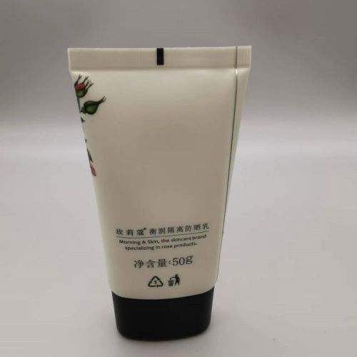 PBL Tube Oval BB cream cosmetic tube squeeze packaging Manufactory