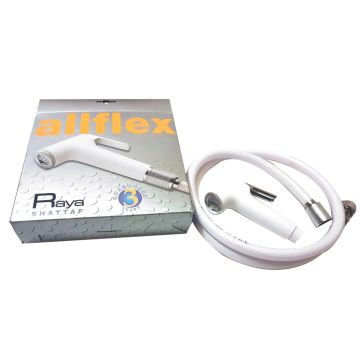 방글라데시 Raya Allflex 무슬림 화장실 푸시 샤워 헤드 Shattaf 비데 스프레이