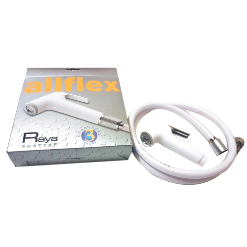 방글라데시 Raya Allflex 무슬림 화장실 푸시 샤워 헤드 Shattaf 비데 스프레이