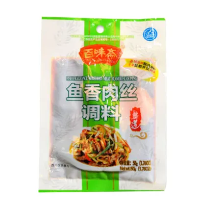 Chinese Mixer Hot Seasoning 50g Fish Fragrance Shredded Meat Flavor Seasoning
