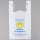 OEM Logo Printed White Plastic Vest Shopping Bag