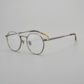 Designer Titanium Myopia Frames
