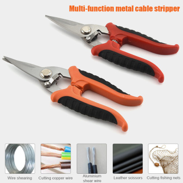 Newly Multifunction Metal Scissors Cable Stripping Shears Stainless Steel Electrician Tool XSD88