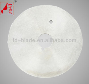 Woodpecker High Carbon Steel SK2 Rotary Cutter Blade
