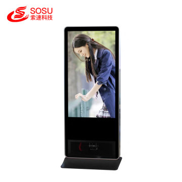 43 inch Floor Standing shoe polisher player
