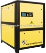 Screw Air Compressor