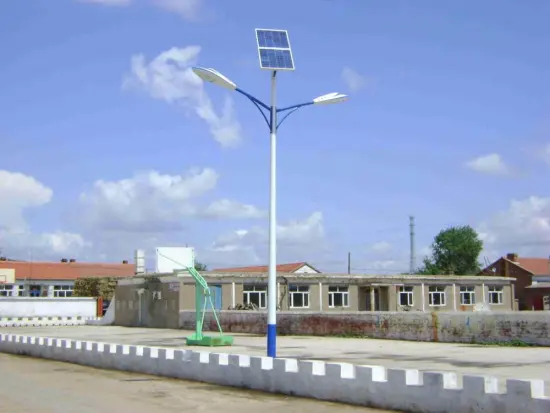 Solar Street Light with CE