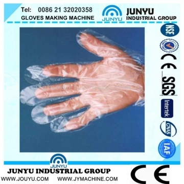 How to Make Gloves, Gloves Making Machine, Disposable Gloves