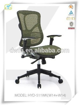 mesh office chair with headrest HYD-511YK