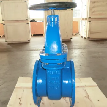 BS5163 Type-B Metal Seat Gate Valve
