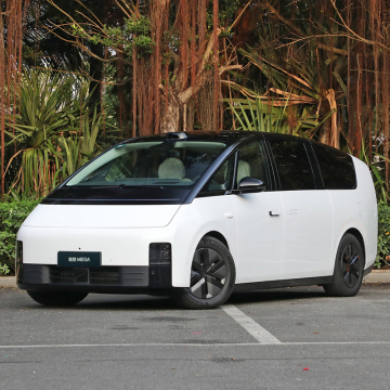 2024 Trung Quốc SUV điện sang trọng