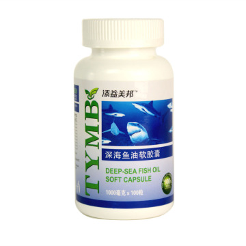 Seal Oil Soft Capsule 1000mg/Capsule